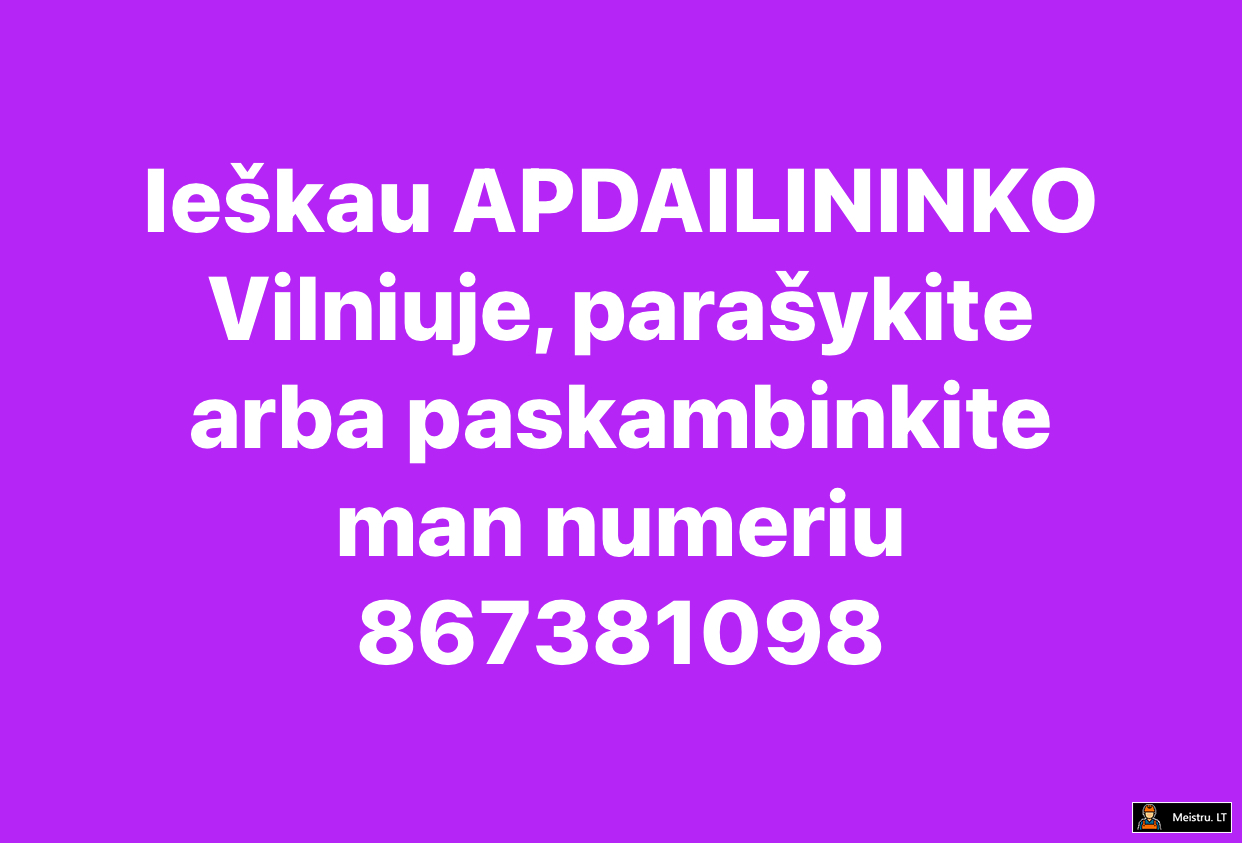 Изображение для новости, статьи, прайса, категории, обьявления, недвижимость, поиск работы