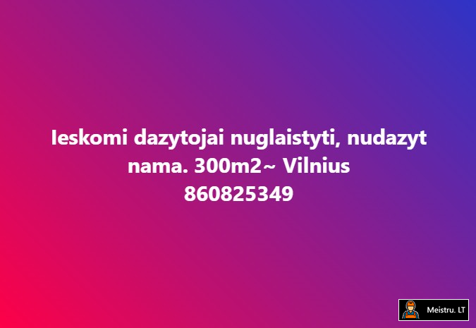 Изображение для новости, статьи, прайса, категории, обьявления, недвижимость, поиск работы