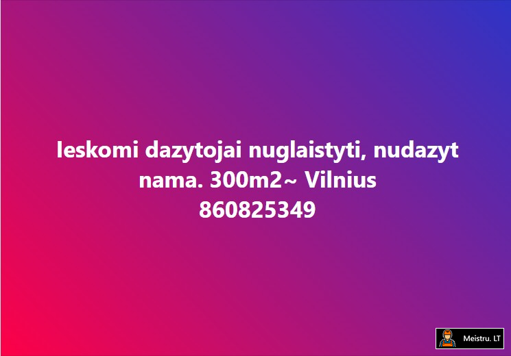 Изображение для новости, статьи, прайса, категории, обьявления, недвижимость, поиск работы